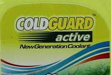 Coldguard Active logo